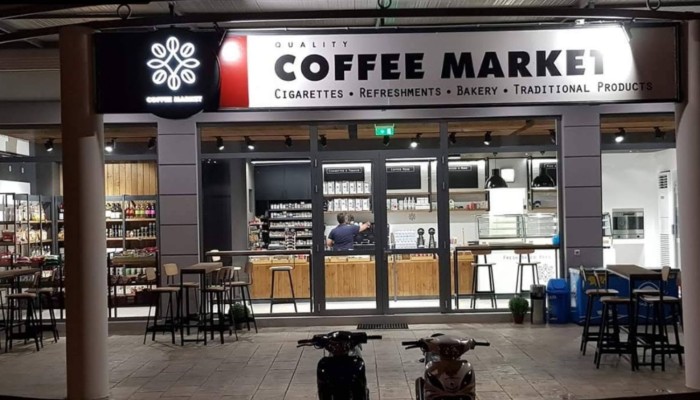 Coffee Market - Foinikounta