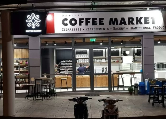 Coffee Market - Foinikounta