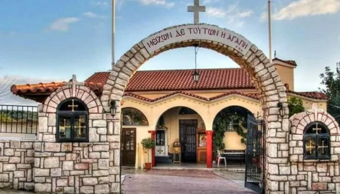 Holy Monastery of Zoodochos Pigi – Sgrappas, Gialova