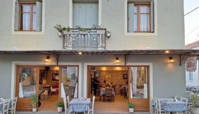 Εστιατόριο Nikos