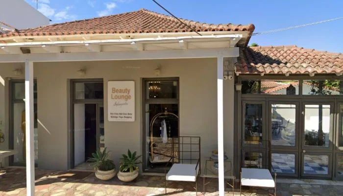 Beauty Lounge Stylianopoulou