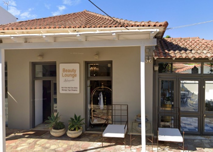Beauty Lounge Stylianopoulou