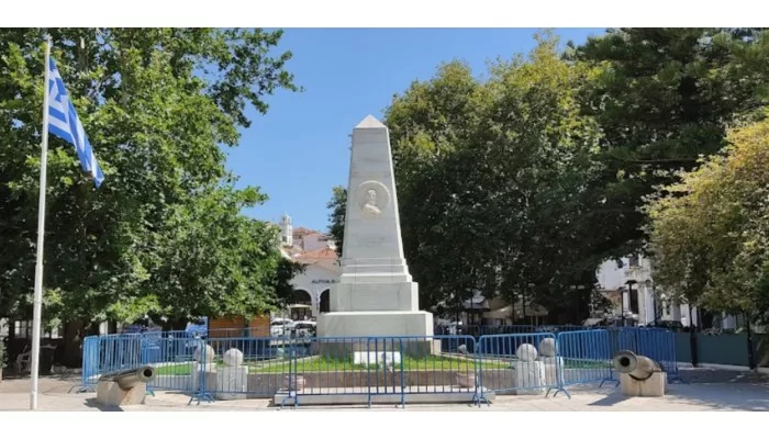 Battle of Navarino Memorial Pylos Central Square