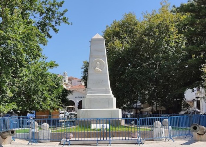 Battle of Navarino Memorial Pylos Central Square