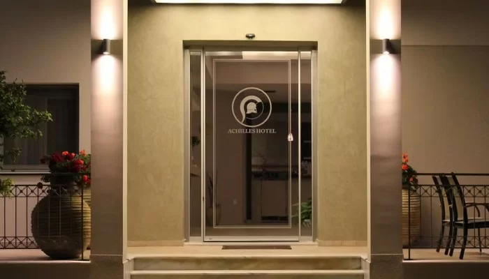 Ξενοδοχείο Achilles