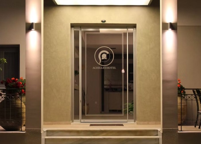 Ξενοδοχείο Achilles