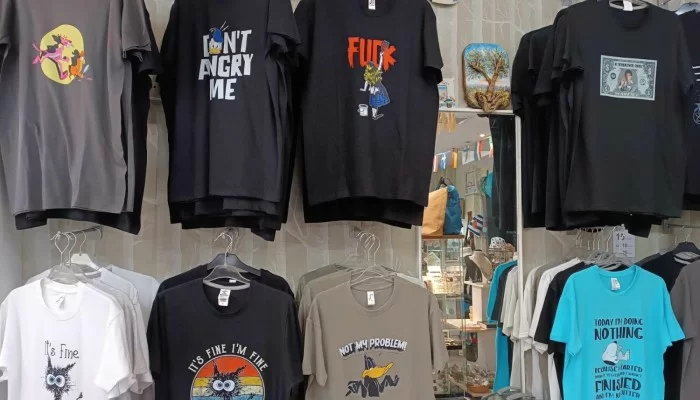 My Pilos - Souvenirs & Tourism Market