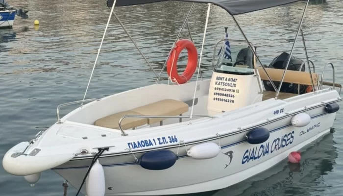 Gialova Cruises - Boat Rental & Cruises