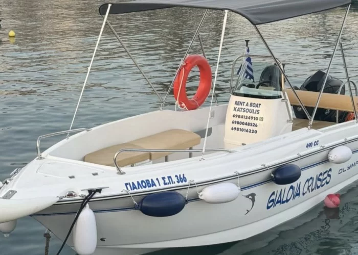 Gialova Cruises - Boat Rental & Cruises