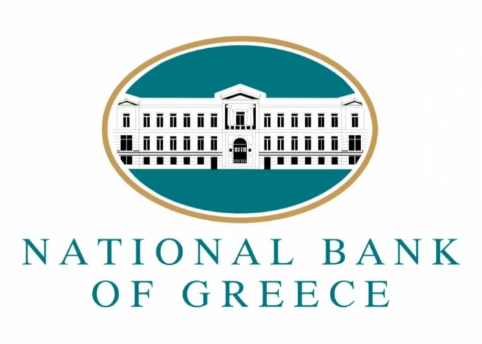 Εθνική Τράπεζα της Ελλάδος