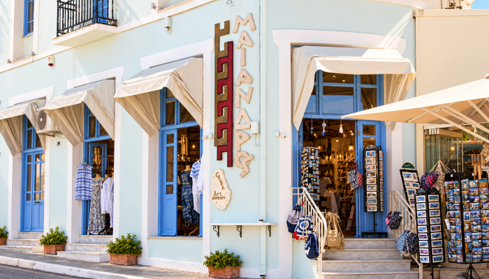 Maiandros - Tourism Market