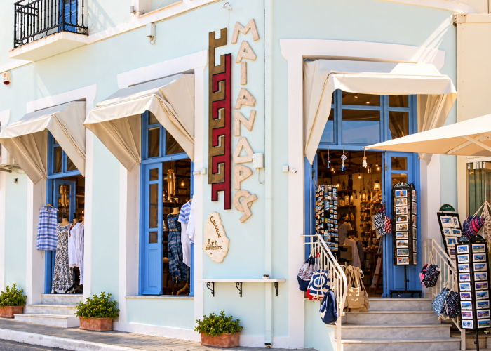 Maiandros - Tourism Market