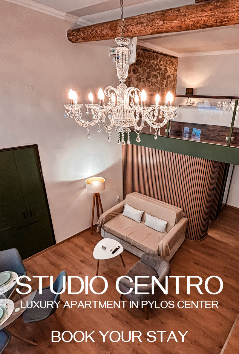 Studio Centro – Luxury Apartment in the Center of Pylos
